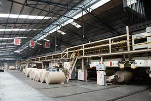 纸品制造行业解决方案